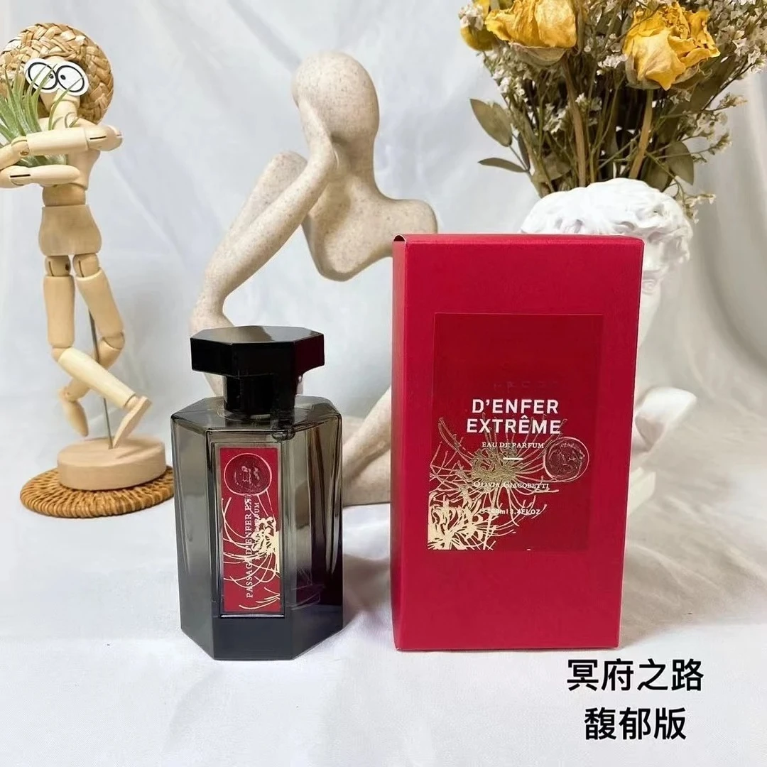 Best Perfume Fragrance - Hot Brand Top Quality Women Perfume