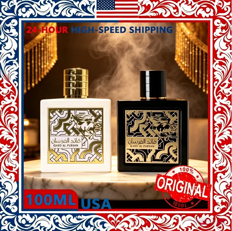 Perfume Fragrance Free - FURSAN Arabian Perfume for Men Women
