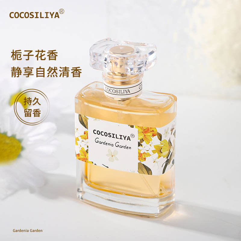Perfume New Fragrance - New 50ML Perfume Long-lasting floral fragrance