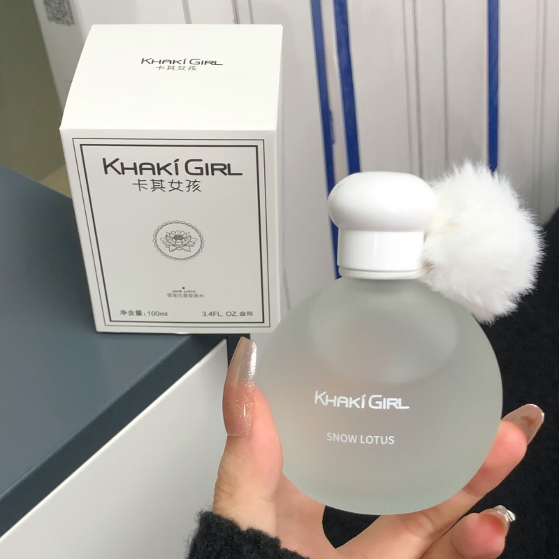 Ice Queen Luxury Perfume Russi – Fragrance Queen Perfume recenzja i cena