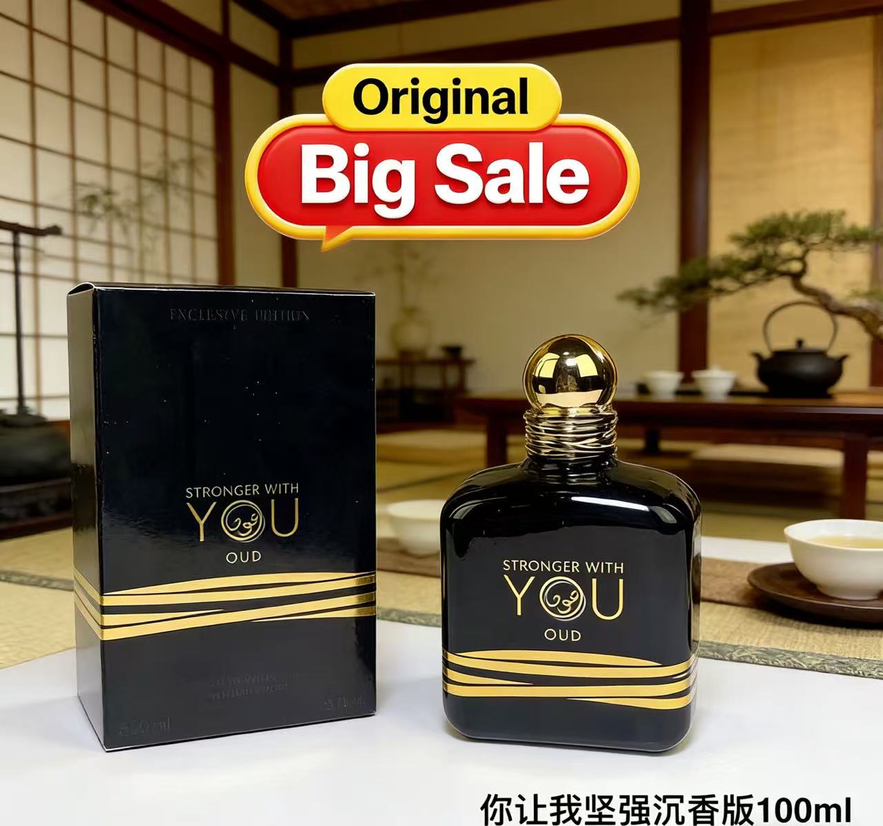 The Best Selling 100ml Stronge – Best Perfume Fragrance recenzja i cena