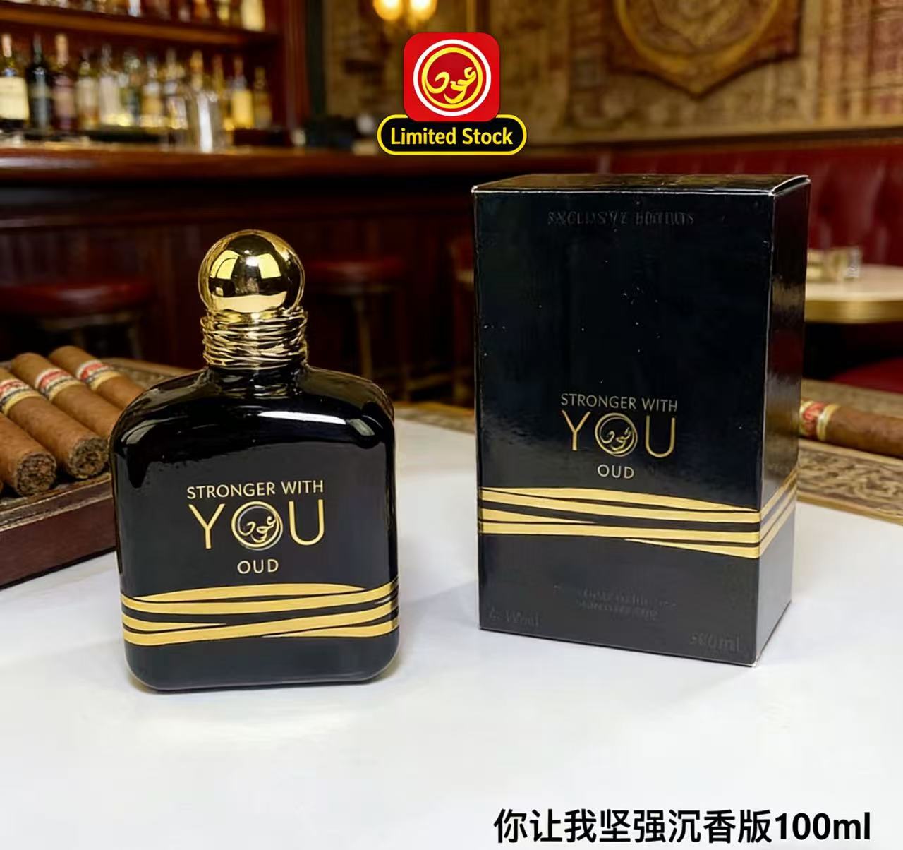 The Best Selling 100ml Stronge – Best Perfume Fragrance recenzja i cena